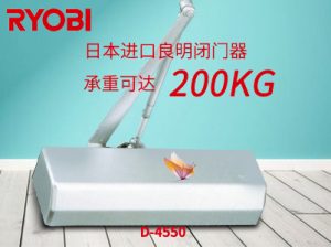日本利優比RYOBI（良明牌）有重型閉門器嗎？